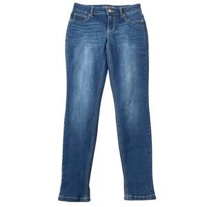 Maurices high rise skinny blue jegging jeans women's small (4-6)